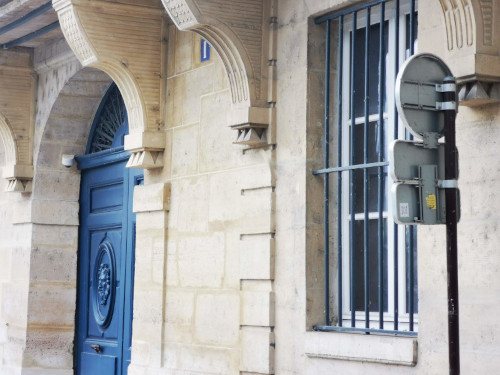 Façade de l'hôtel particulier Lambert
